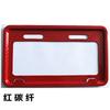 Marco para placa trasera de coche eléctrico estándar nacional de Jiangsu, soporte para placa, cubierta protectora para placa con diamante 10*16, marco anti-plegado