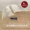 Clase a Grado Materno e Infantil Estilo Ins Lavado Fresco Gasa de Doble Capa Sábana Individual para Cama Individual Dormitorio de Estudiantes Funda de Almohada Individual Juego de Tres Piezas Venta al por Mayor