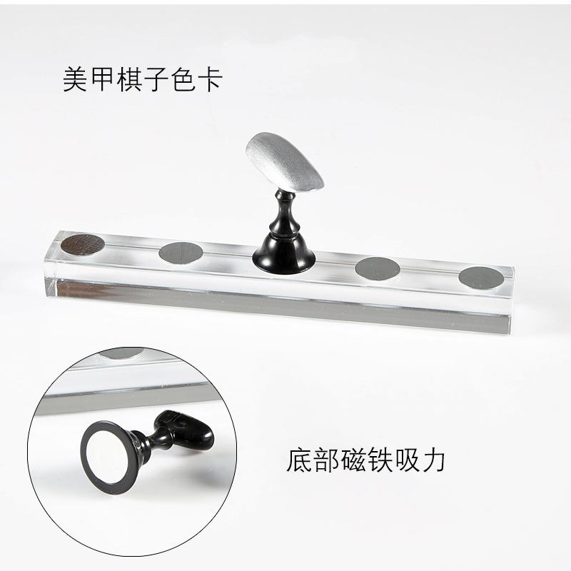 棋子色卡5个装14