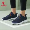 Zapatos Deportivos Jordan para Hombre Verano Malla Transpirable Zapatos para Correr Amortiguadores Ligeros Antideslizantes Zapatos Negros para Correr Oficiales para Hombre