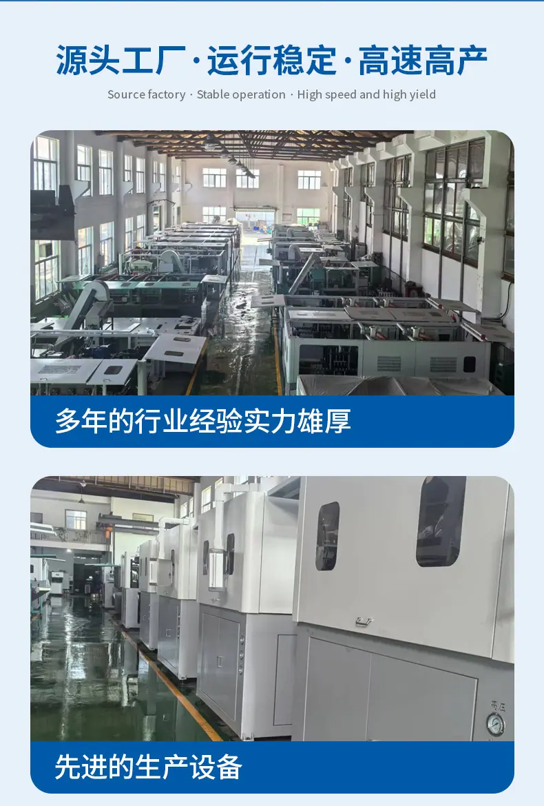 详情_02