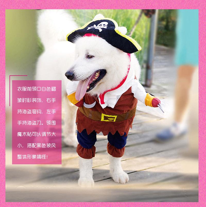 详情-副本副本_04