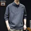 Sudadera con Media Cremallera y Cuello Alto "Textured Commute" para Hombre, Otoño, Textura Waffle, Ropa Deportiva Casual, Talla Extra