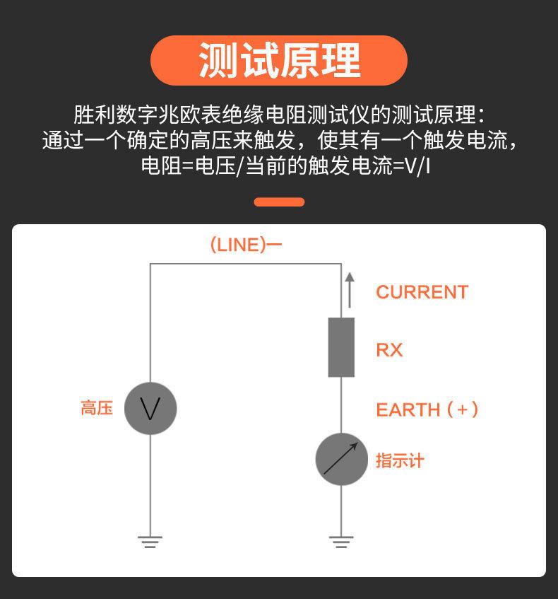 xqt_01_16.jpg