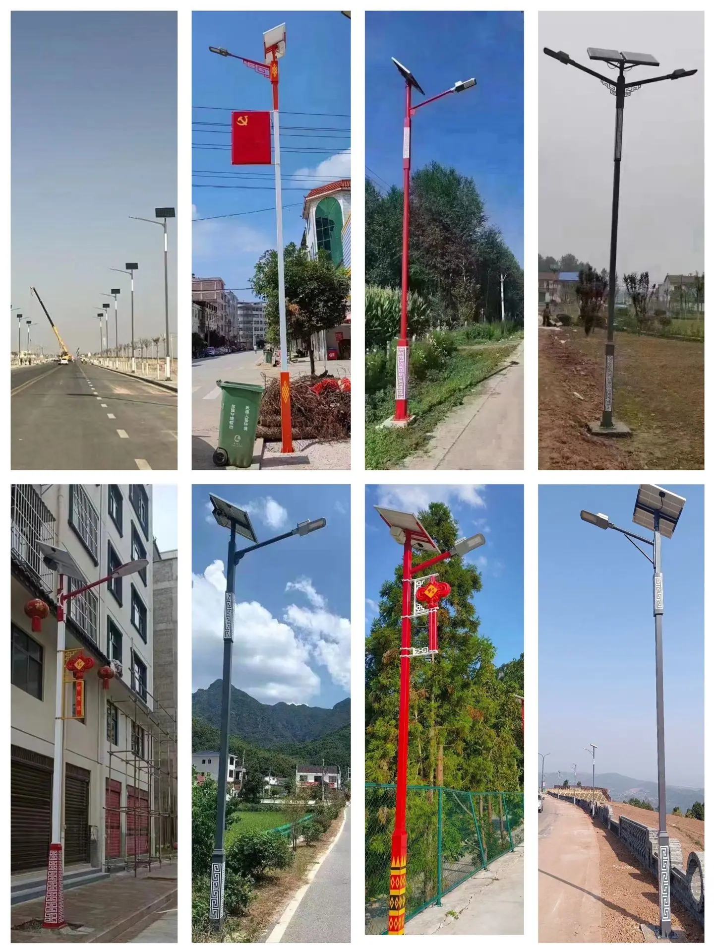 微信图片_20231025174946