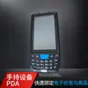 Etiquetas Eletrônicas Inteligentes para Preços Supermercado Hospital Prateleira de Alimentos Frescos Mesa de Conferência Display de Tinta Eletrônica Bluetooth Etiquetas Eletrônicas
