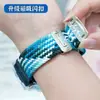 Adecuado para el Reloj Teléfono Infantil Little Genius Z8 Correa Z10Z11Z9 Correa de Repuesto Elástica Tejida Mejorada con Succión Magnética D5