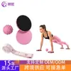 Conjunto de tres piezas de equipo de fitness al por mayor transfronterizo: bandas de resistencia para fitness, pelota de fascia, discos deslizantes de Pilates y equipo para esculpir el cuerpo