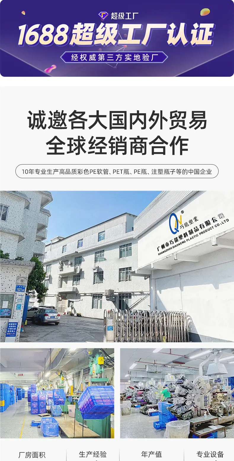 机构软管11_01.jpg