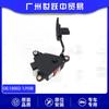 18002-1JY0B Pedal do acelerador eletrônico para peças automotivas Nissan Tiida 18002-AX700