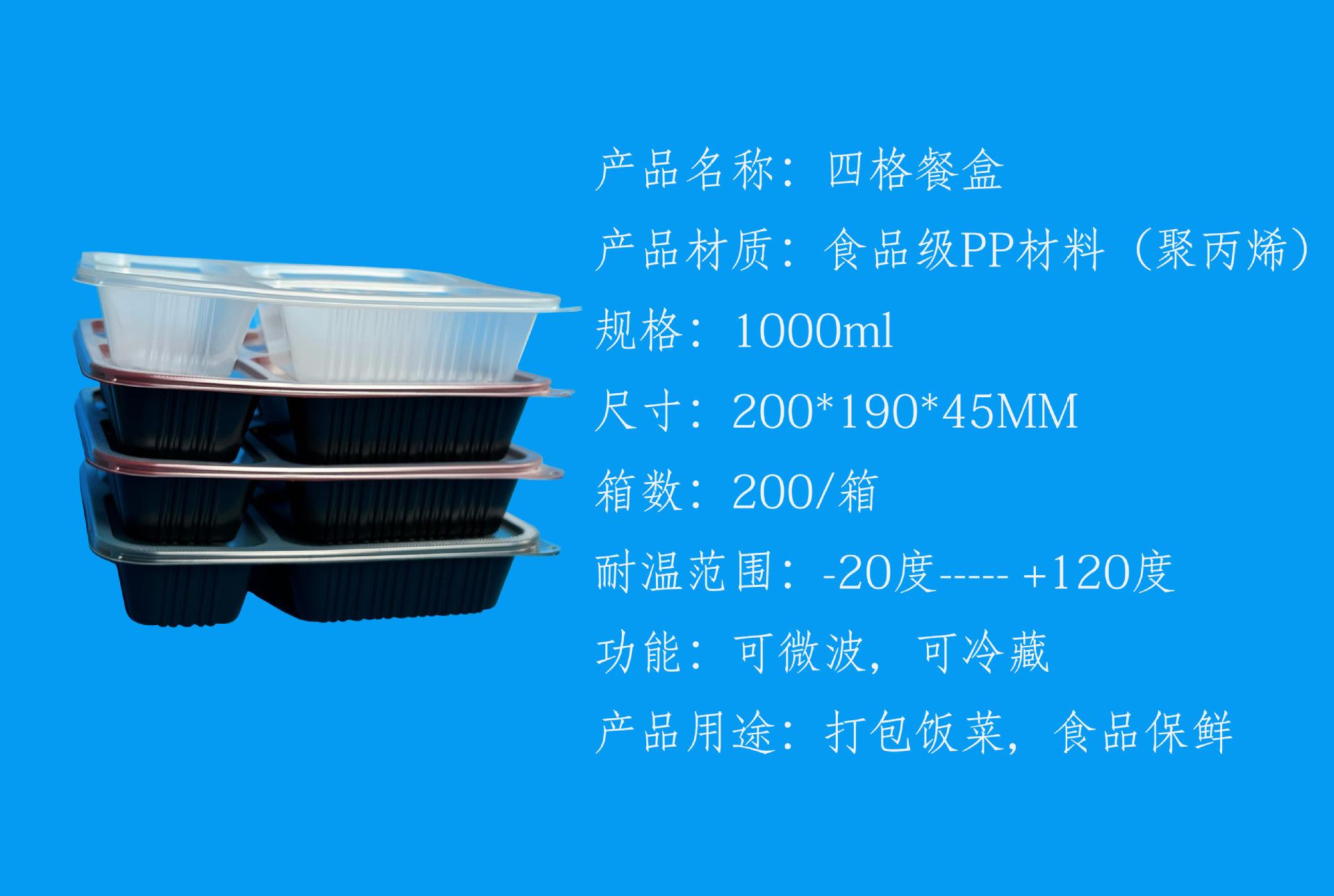 微信图片_20220903141556