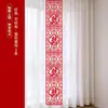 Fita longa personagem feliz decoração quarto de casamento adesivo cortina de janela pingente casamento casa nova borboleta flor de puxar ornamento quarto sala de estar decoração