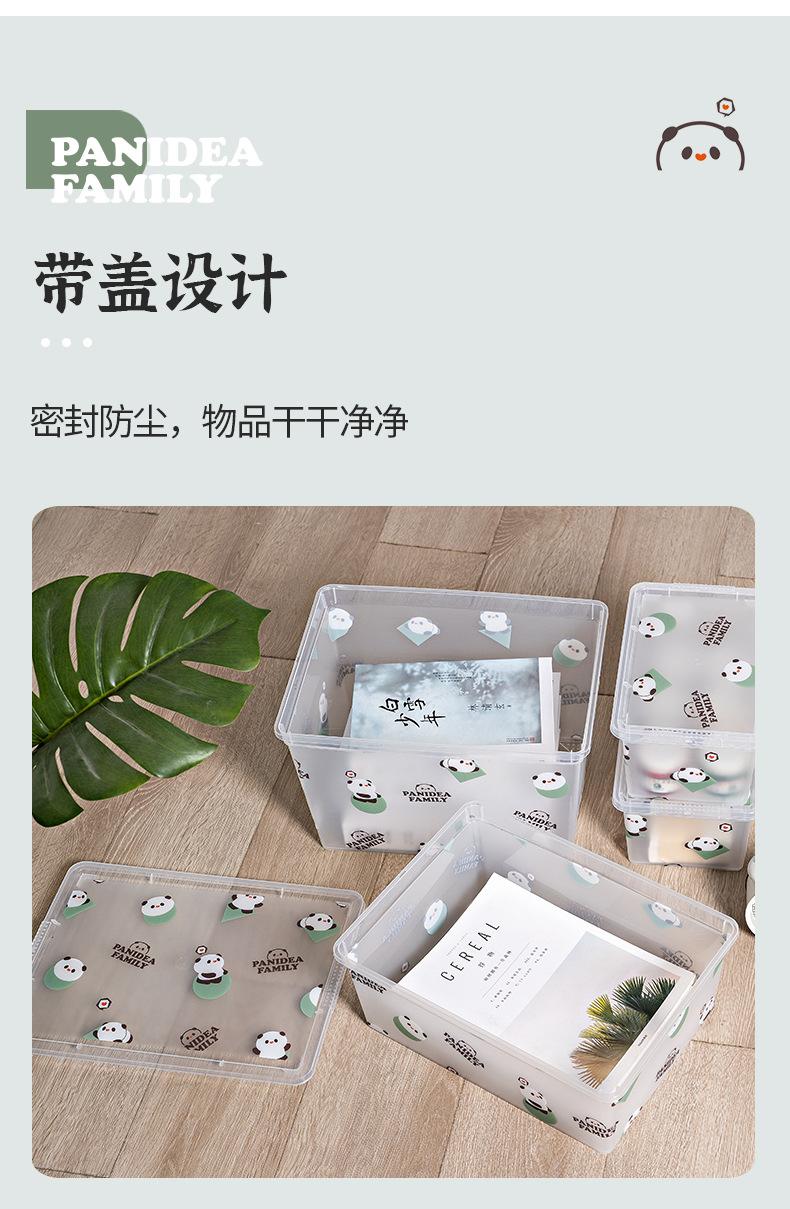 YM-6112-6113-6115透明收纳箱_06.jpg