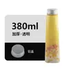 Botella Cónica de 300ml para Jugo y Té de Leche Transparente Engrosada Desechable para Llevar Grado Alimenticio Famosa en Internet Botella Creativa para Bebidas