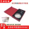 Caja de Empaque para Auriculares en Stock Empaque para Auriculares Bluetooth Caja para Auriculares de Gama Alta Empaque para Auriculares Semi-In-Ear Auriculares con Cable