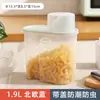 Nueva Caja de Almacenamiento de Granos para Cocina, Contenedor Sellado para Almacenamiento de Arroz, Cubo de Arroz a Prueba de Insectos y Humedad para Almacenamiento en Casa