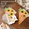 Caja de Empaque para Regalo del Día del Maestro 2025 Caja de Regalo Caja Vacía Ramo de Girasoles Pastel de Luna Souvenir Bolsa de Mensajero Caja de Empaque