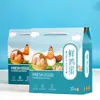 Caja de regalo de huevo personalizada de fábrica caja vacía huevo de corral huevo nativo caja de regalo plegable corrugada portátil personalizada