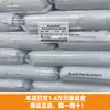 Pom Korea Kolon K100 K500 K700 K900 Alta, Media y Baja Viscosidad Polioximetileno Pom Resistente al Desgaste