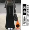 Calça esportiva feminina estilo coreano cinza claro boca de sino, nova coleção de outono, simples e versátil, modelagem solta, emagrecimento, com bom caimento, calça longa casual