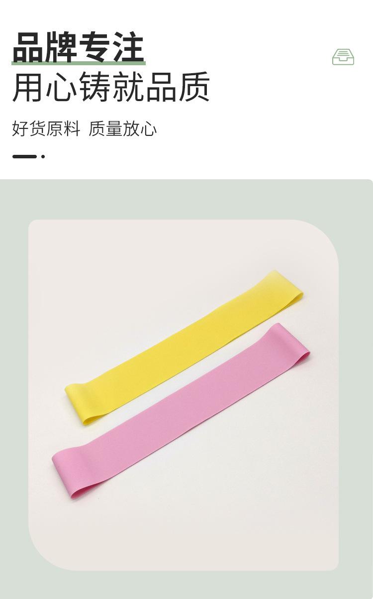 23436741502_1732576503