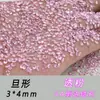 Rhinestones de Circonia Rosa Translúcido 5A con Base Plana Que No Se Caen, Mini Decoraciones Súper Brillantes para Uñas, Rhinestones para Uñas de Forma Marquise en Paquete Mixto