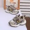 Zapatos Deportivos Infantiles 2026 Otoño Nuevos Malla Transpirable Zapatos de Papá Zapatos de Running para Niños Zapatos Casuales para Niñas