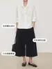 ABOUTSEA Novas Calças de Veludo Cotelê Wide-Leg de Outono para Mulheres, 12 Costuras Finas de Veludo Cotelê, Calças Casuais 7/8 para Mulheres Baixas