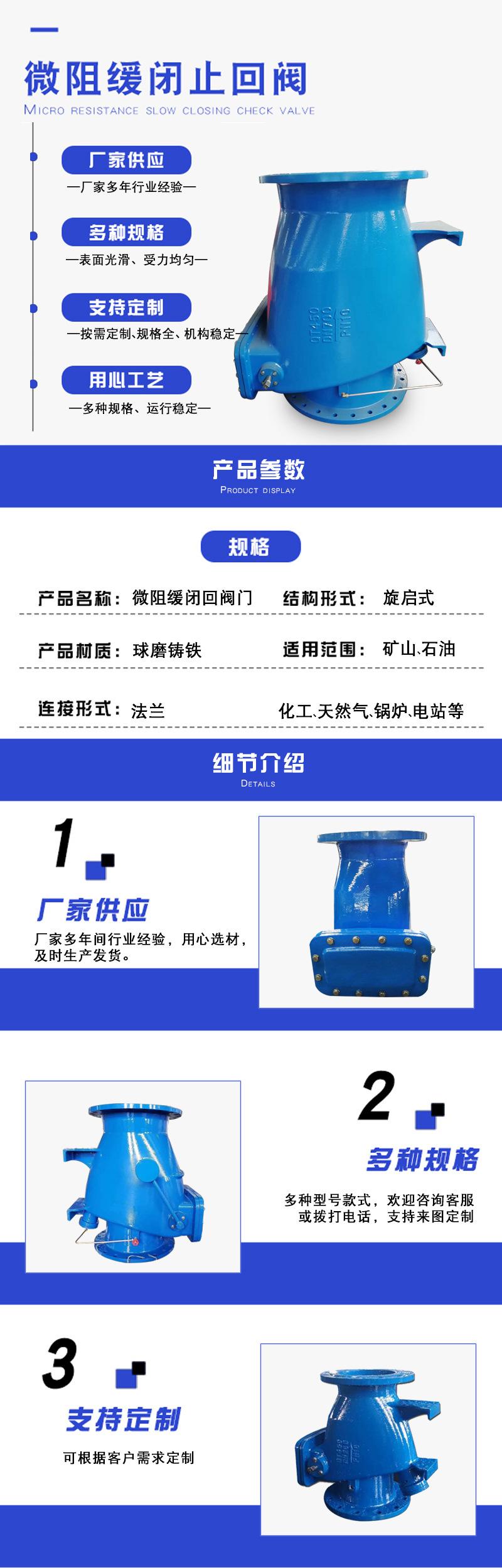 3详情3.jpg