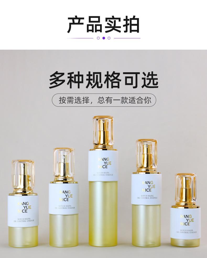 1店详情页_06.jpg