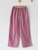 Pantalones de pijama de algodón fino de doble capa de gasa, color liso simple, unisex, para primavera y verano, pantalones largos para casa con bolsillos