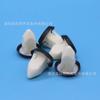 51127020321 Adecuado para BMW Audi Volkswagen SEAT tornillo de fijación de puerta base hebilla clip