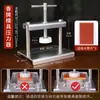 Prensa para Molde de Contas de Incenso, Ferramenta Manual DIY para Fazer Incenso, Máquina Prensa para Molde de Pulseira, Prensa para Pastilhas de Incenso