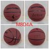 Basquete Personalizado Não. 4567 PU Absorvente de Umidade Infantil Jardim de Infância Logotipo Personalizado Compra em Grupo Hall da Fama Basquete Personalizado