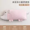 2026 Nuevo Modelo Seda Refrigerante Verano Fresco Elefantito Núcleo de Almohada de Trigo Sarraceno Almohada Infantil Núcleo de Almohada para Guardería Bebé Lindo