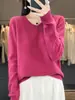 Suéter de punto de alta gama para mujer con cuello en V y manga larga, top de punto sin costuras para primavera y otoño, adelgazante y versátil, adecuado para ir al trabajo, estilo casual y relajado