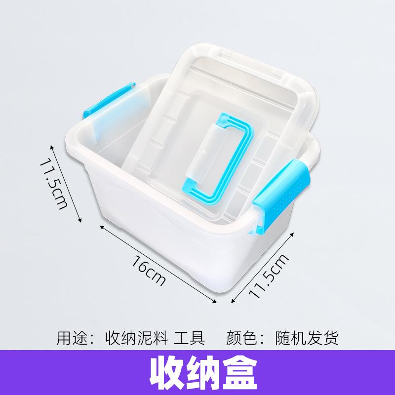 08收纳盒.jpg