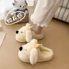 Fufu de leche lindo cachorro peluche cálido algodón pantuflas mujer 2026 otoño nuevo versátil suela gruesa punta cerrada piel pantuflas