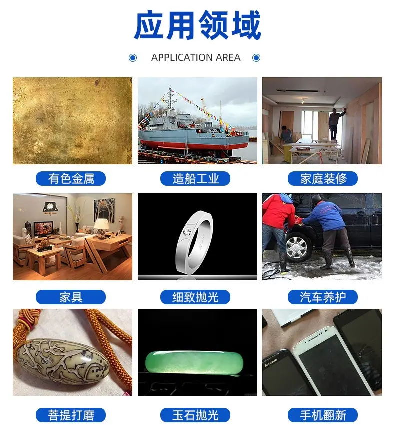 详情_11.jpg