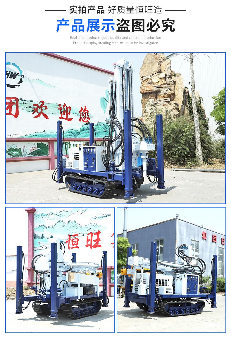 环境取样钻机详情页790_06