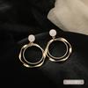 Pendientes circulares elegantes de alta gama de estilo coreano para mujer, estilo francés, con personalidad, diseño moderno, grandes, delgados y combinables.