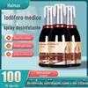 Heinobo Iodophor Desinfetante Spray Tratamento de Feridas Médicas Desinfecção Umbigo Esterilização Infantes 100 ml