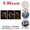 TEMU - Cuadro colgante con triple animal dorado para dormitorio, lienzo pintado con aerosol, núcleo de águila, león, pintura decorativa para oficina