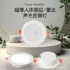 Sensor de Luz de Material de Superfície de Cristal Metálico com Radar de Corpo Humano, Sensor de Passagem de Corredor com Desligamento Lento Anti-Tontura, Downlight de Entrada