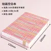 Cuaderno de Acuarela para Estudiantes 300g Pulpa Semialgodón Cuaderno para Marcadores Acrílicos Cuaderno de Dibujo Diario Cuaderno de Bolsillo Adecuado para Principiantes