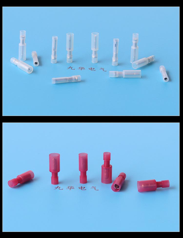 九华尼龙子弹型公母端头_08.jpg