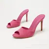 Sandalias de Tacón Alto Abiertas en la Punta de Verano, Ante, Modernas y Elegantes, Tacones Altos Finos, Versátiles para el Trabajo, Sandalias de Tacón Alto de Lujo Ligero para Mujer