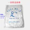 Salón de Peluquería Cama de Lavado Tailandesa Totalmente Reclinable Tina de Spa / Tina para Lavado de Cabello de Barbería / Cama de Terapia Tina para la Cabeza Cama de Masaje