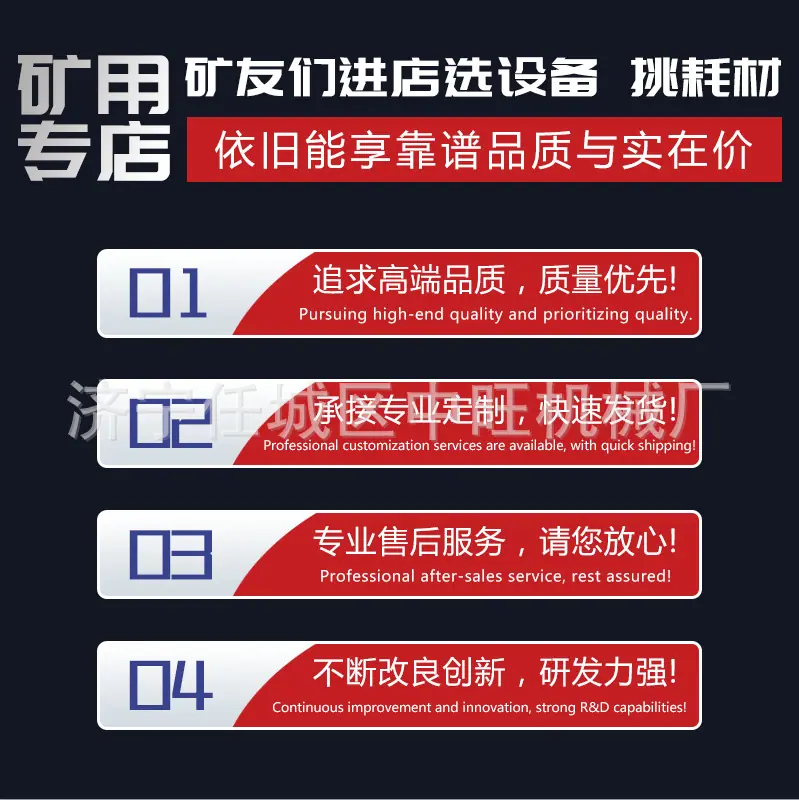 第一张欢迎.2.png