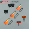 Accesorios/Tornillos/Tacos de Madera Universales para Trípode de Instrumentos de Topografía para Nivel/Teodolito/Estación Total
